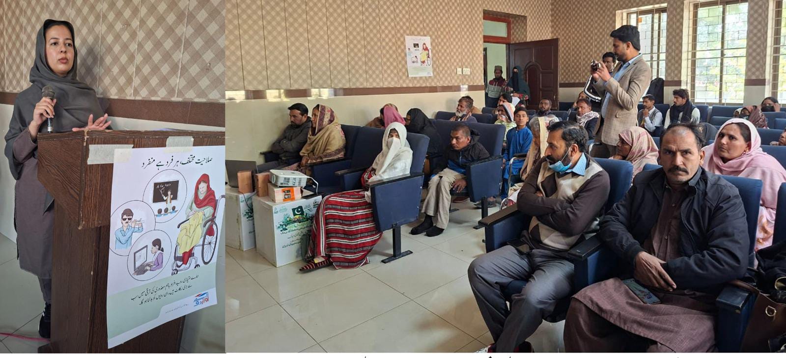 WhatsApp Image 2025-12-03 at 5.09.18 PM