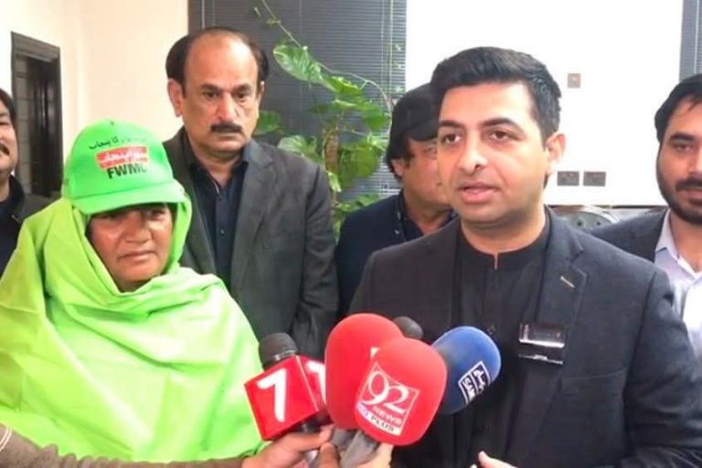 WhatsApp Image 2025-12-05 at 11.47.44 AM