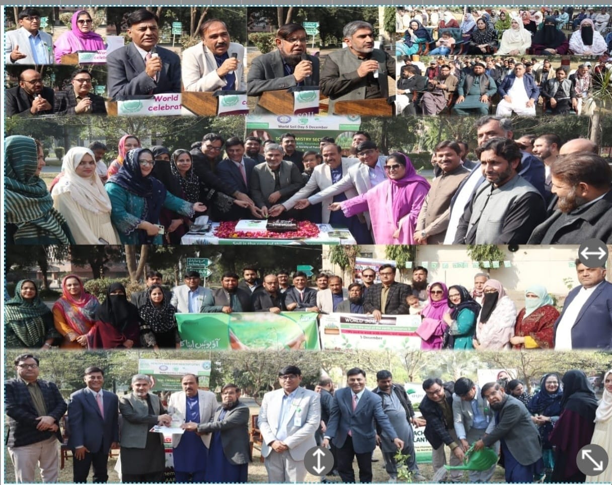 WhatsApp Image 2025-12-05 at 5.21.25 PM