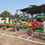 WhatsApp Image 2025-12-06 at 6.31.10 PM