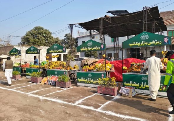 WhatsApp Image 2025-12-06 at 6.31.10 PM