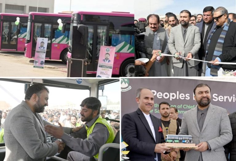 WhatsApp Image 2025-12-10 at 8.24.14 PM