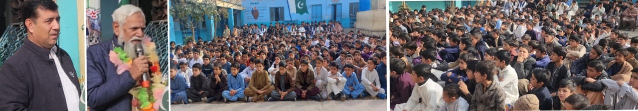 WhatsApp Image 2025-12-18 at 8.59.07 PM