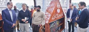 Public Library Established at Station Chowk under Punjab CM’s Beautification Plan