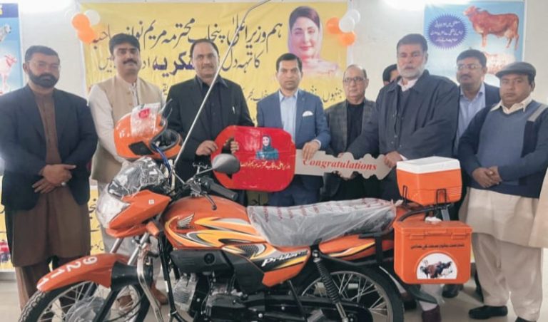 WhatsApp Image 2025-12-19 at 6.43.30 PM