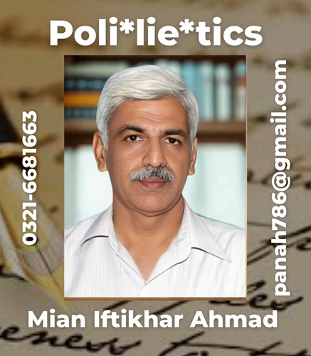 WhatsApp Image 2025-12-24 at 1.56.44 PM