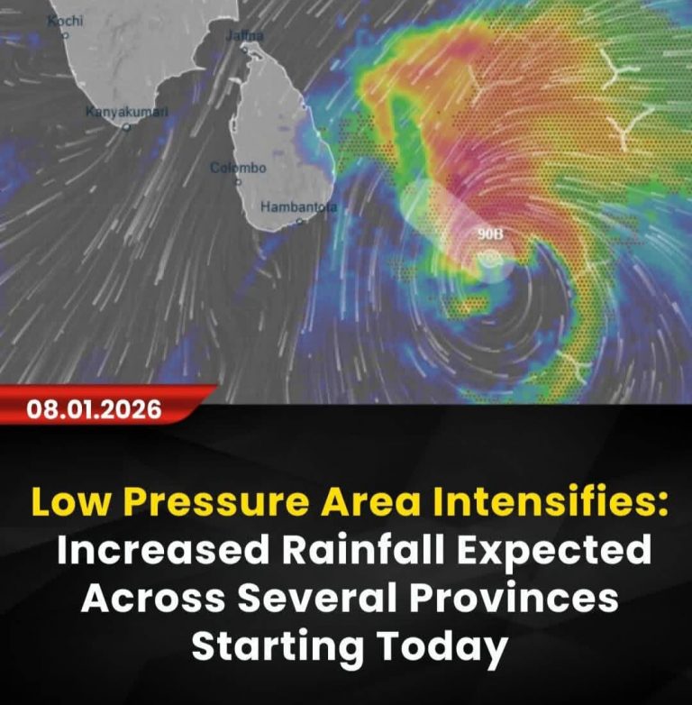 WhatsApp Image 2026-01-12 at 11.26.48 AM