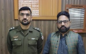 Kamalia ASP Ali Ahmed Vows Uncompromising Action Against Criminals and Drug Dealers