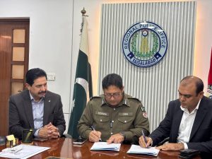 Faisalabad Region Police sign MoU with Career Institute for fee concessions