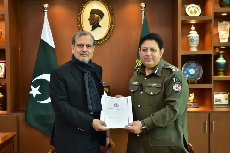 WhatsApp Image 2026-01-15 at 4.46.28 PM