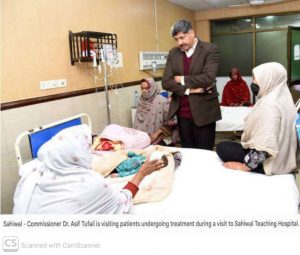 Commissioner Sahiwal Division Dr. Asif Tufail, along with Principal Medical College Dr. Muhammad Akhtar, Additional Commissioner Coordination Dr. Saifullah Bhatti and Medical Superintendent Khalid Khan, paid a detailed visit to Sahiwal Teaching Hospital.