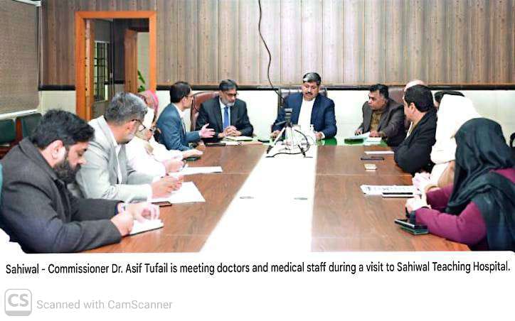 WhatsApp Image 2026-01-15 at 5.26.59 PM