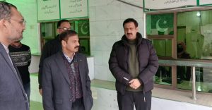 FDA DG Asif Ch directs implementation of E-biz Punjab portal