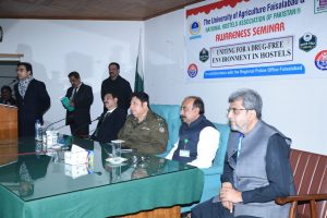Seminar on Drug free environment in hostels held in UAF
