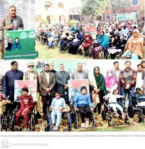 A grand ceremony was organized by the Department of Social Welfare and Bait-ul-Mal, Sahiwal to distribute assistive devices to special persons.The special guest of the ceremony was Member of Punjab Assembly Muhammad Arshad Malik.
