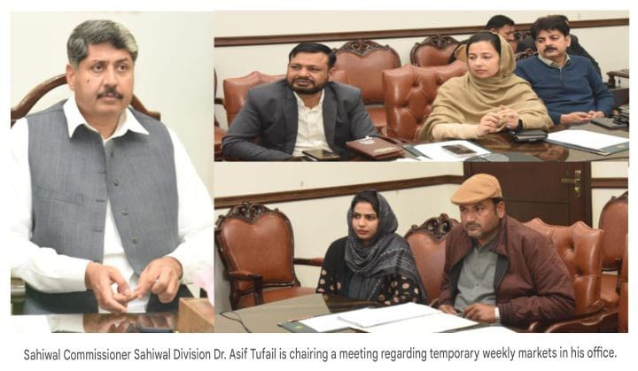 Commissioner Sahiwal Division Dr. Asif Tufail