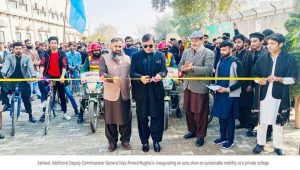 A private college in Sahiwal organized an auto show to promote sustainable mobility