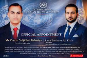 Mr. Vrujlal Valjibhai Babariya Elected President of the International Human Rights Movement (India) for a Three-Year Term