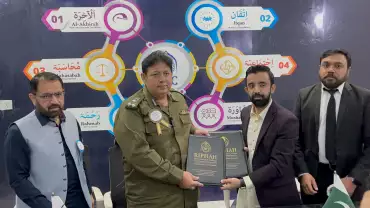 (RPO) Faisalabad Sohail Akhtar Sukhera visited Rifaha International College