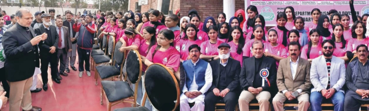 Khelta Punjab Program