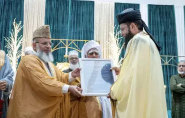 Dr. Raghib Hussain Naeemi