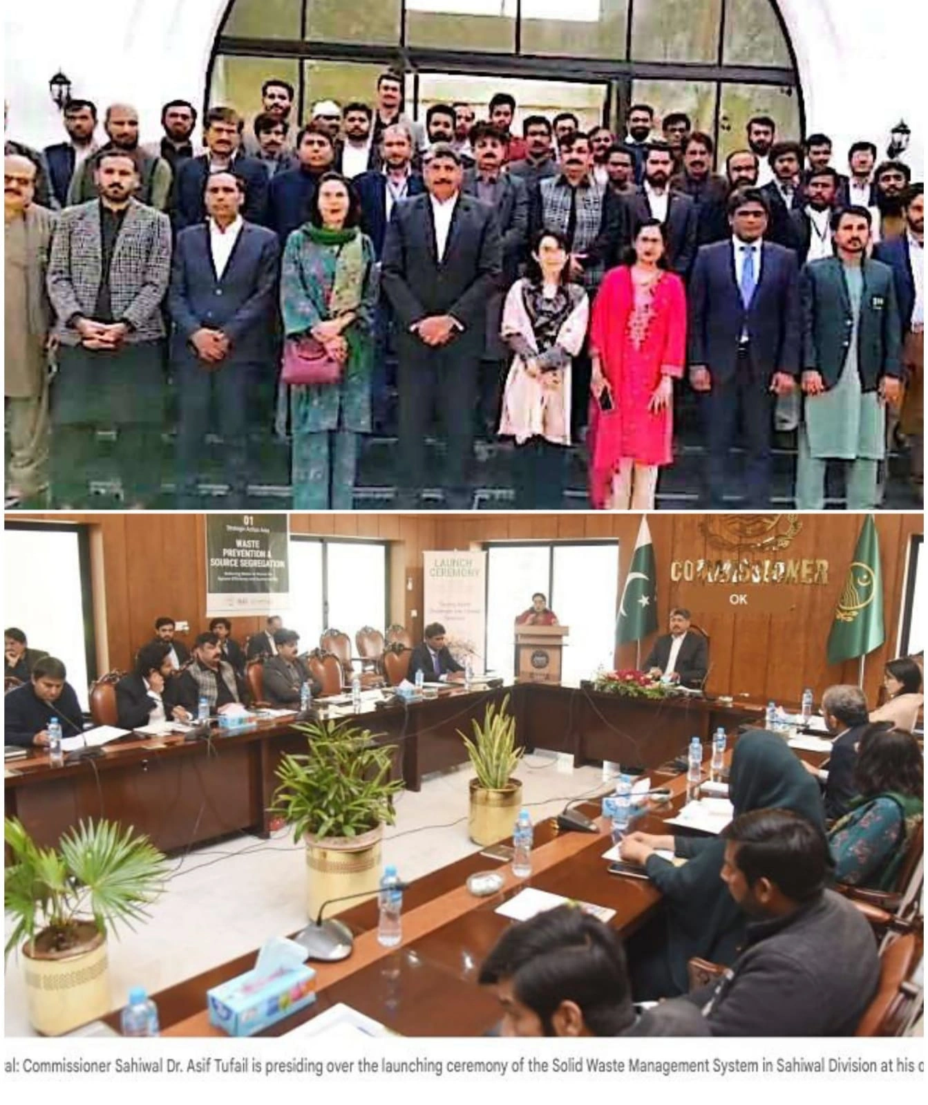 Commissioner Sahiwal