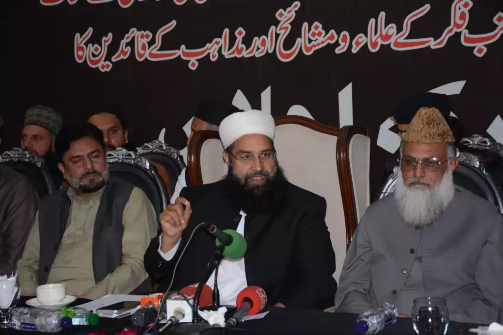 Chairman Pakistan Ulema Council