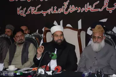 Chairman Pakistan Ulema Council
