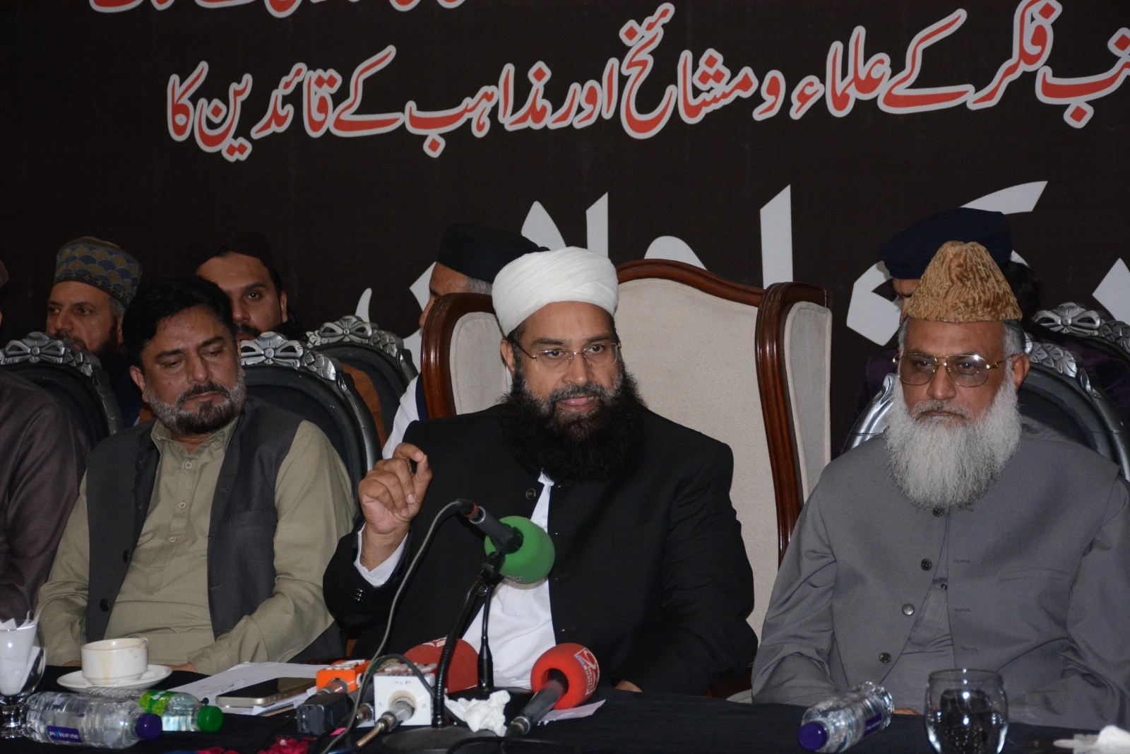 Chairman Pakistan Ulema Council