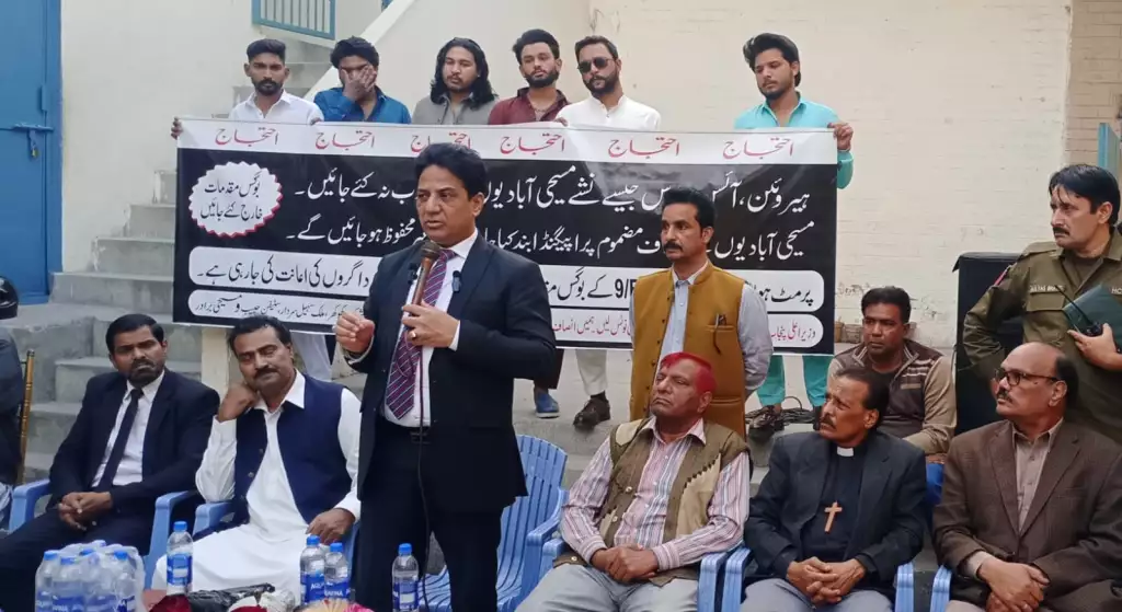 Christian Community Protests Alleged False Narcotics Cases in Faisalabad