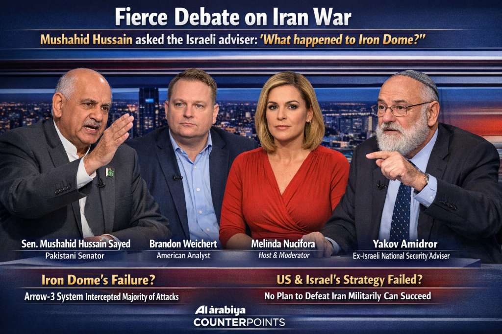 Iron Dome Iran war debate discussion