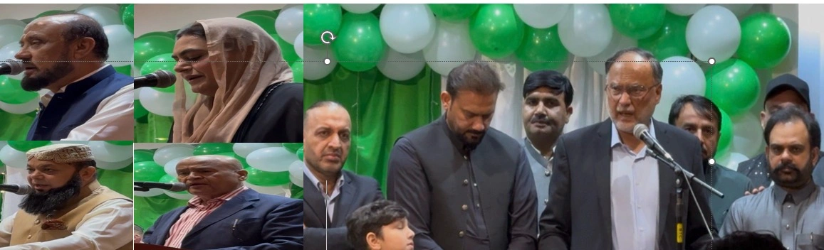 Ahsan Iqbal addressing Pakistan Day gathering in Jeddah, emphasizing Pakistan’s achievements and Pakistan-Saudi Arabia friendship
