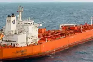 Russia Cuba relations oil tanker arrives Havana Moscow support 2026