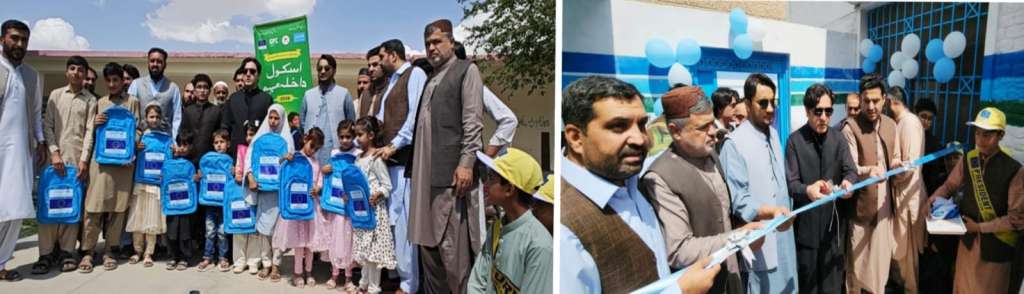 School Enrollment Campaign Balochistan Chaman education ceremony students