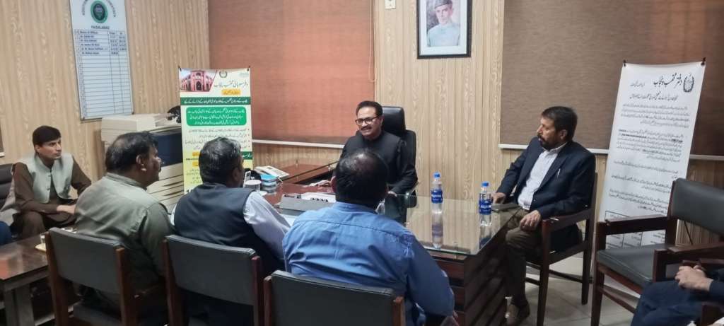 Ombudsman Punjab Delegation Visits Livestock Office Faisalabad reviewing livestock services