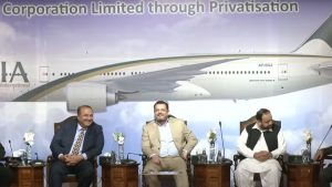 Pakistan Privatization Commission officials at PIA auction in Islamabad December 2025