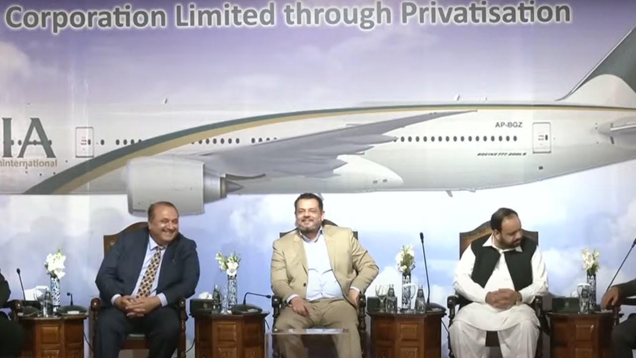 Pakistan Privatization Commission officials at PIA auction in Islamabad December 2025