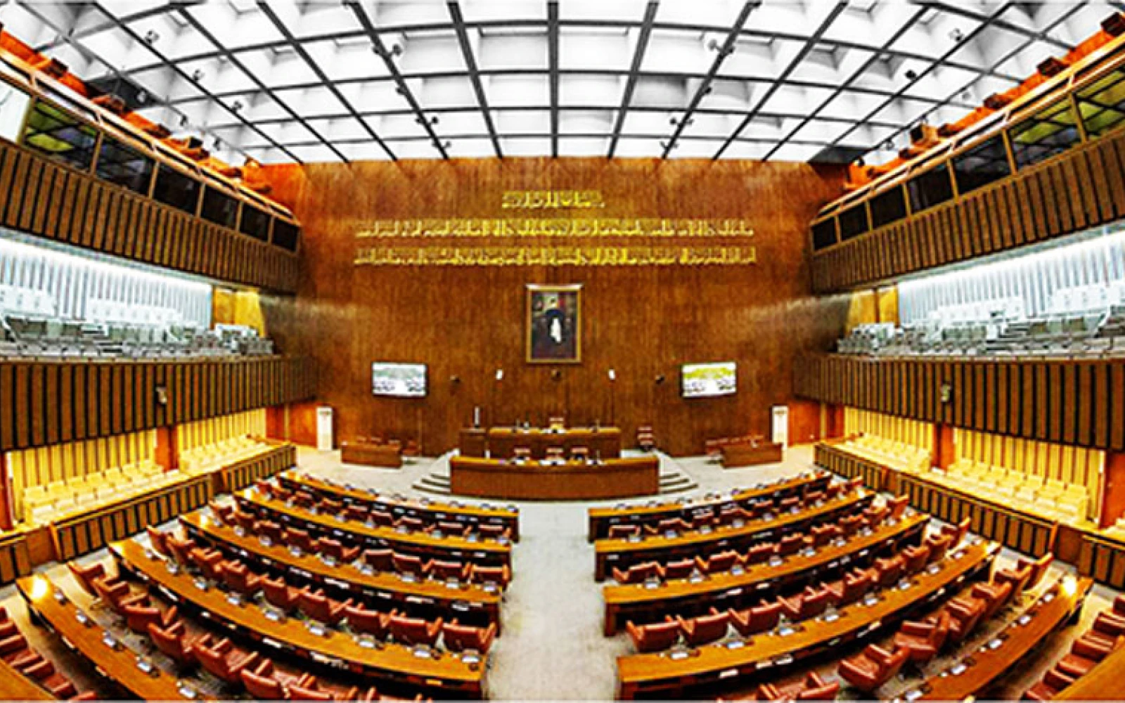 Senate of Pakistan in session during Senate ijlas live today passing Marka-i-Haq resolution Photo courtesy Senate of Pakistan