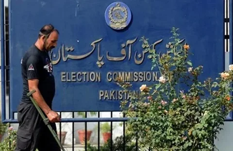 Election Commission of Pakistan building in Islamabad with ECP official seal, representing the NA-256 Khuzdar by-election update May 2026