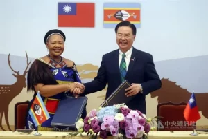 Taiwan President Lai Ching-te arrives in Eswatini amid China diplomatic pressure, May 2026