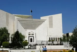 Federal Constitutional Court Pakistan building exterior view Islamabad, January 2026