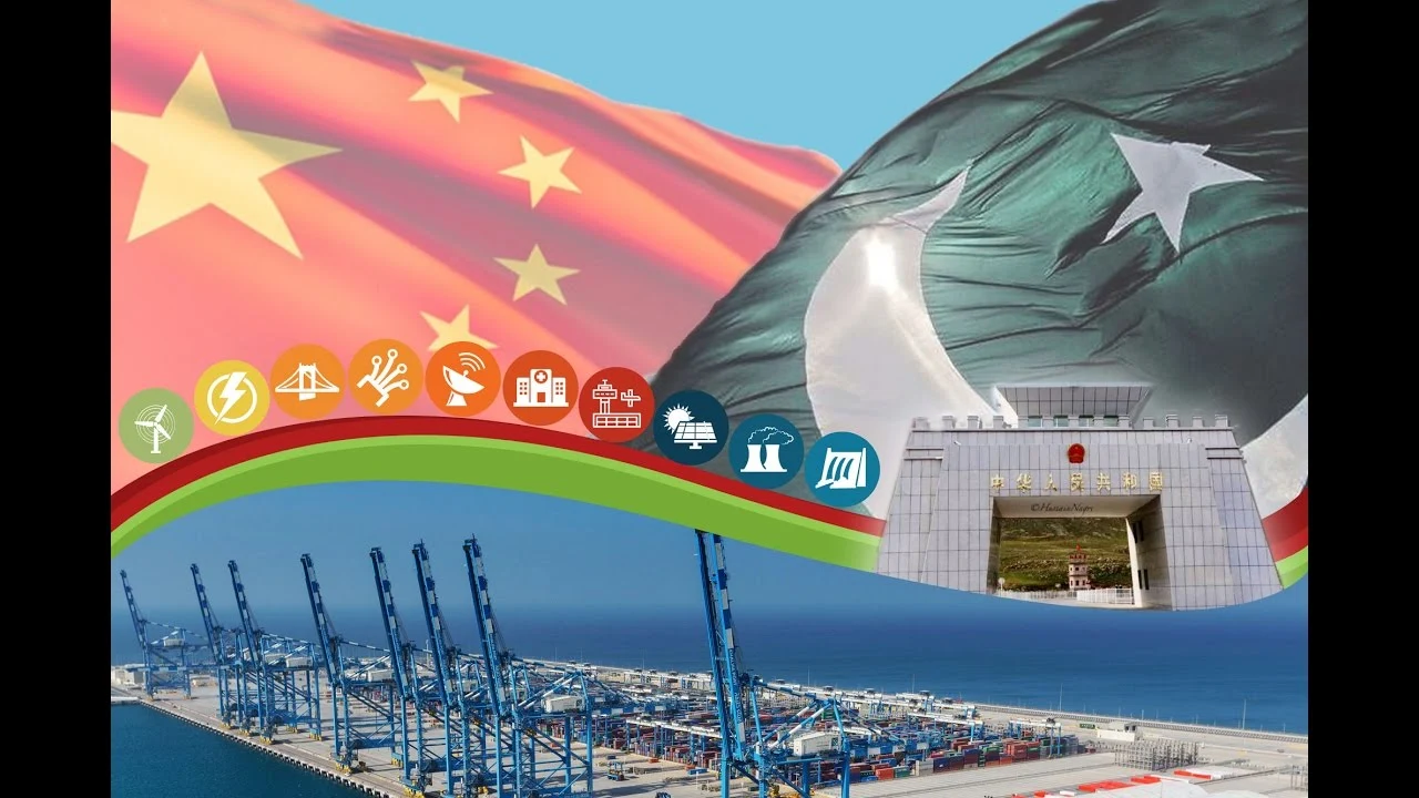 nvestment Minister Qaiser Ahmed Sheikh speaking at the Pakistan-China Industrialisation Dialogue in Islamabad, May 2026, highlighting SEZ investment shortfall under CPEC.