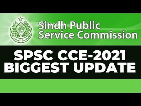 Candidates entering an examination center after downloading their SPSC admission slip for SPSC CCE 2025.