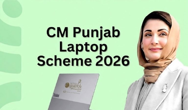 CM Punjab All Scheme Apply Online 2026 portal showing Punjab government development schemes and digital application process.