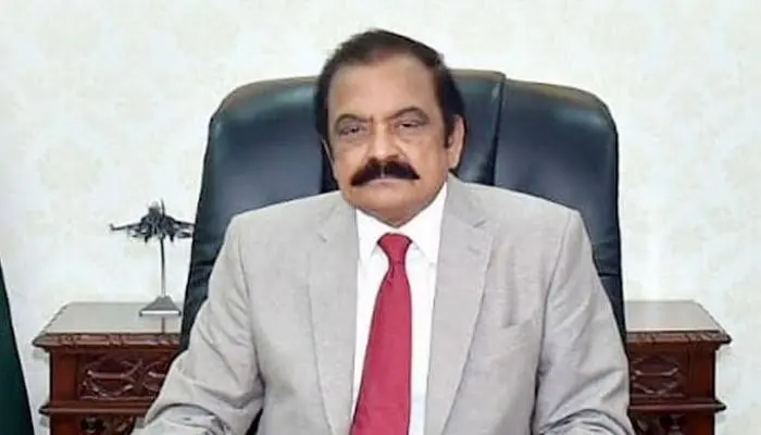 Rana Sanaullah speaks about Pakistan's decision to present alleged evidence regarding Balochistan at international forums.