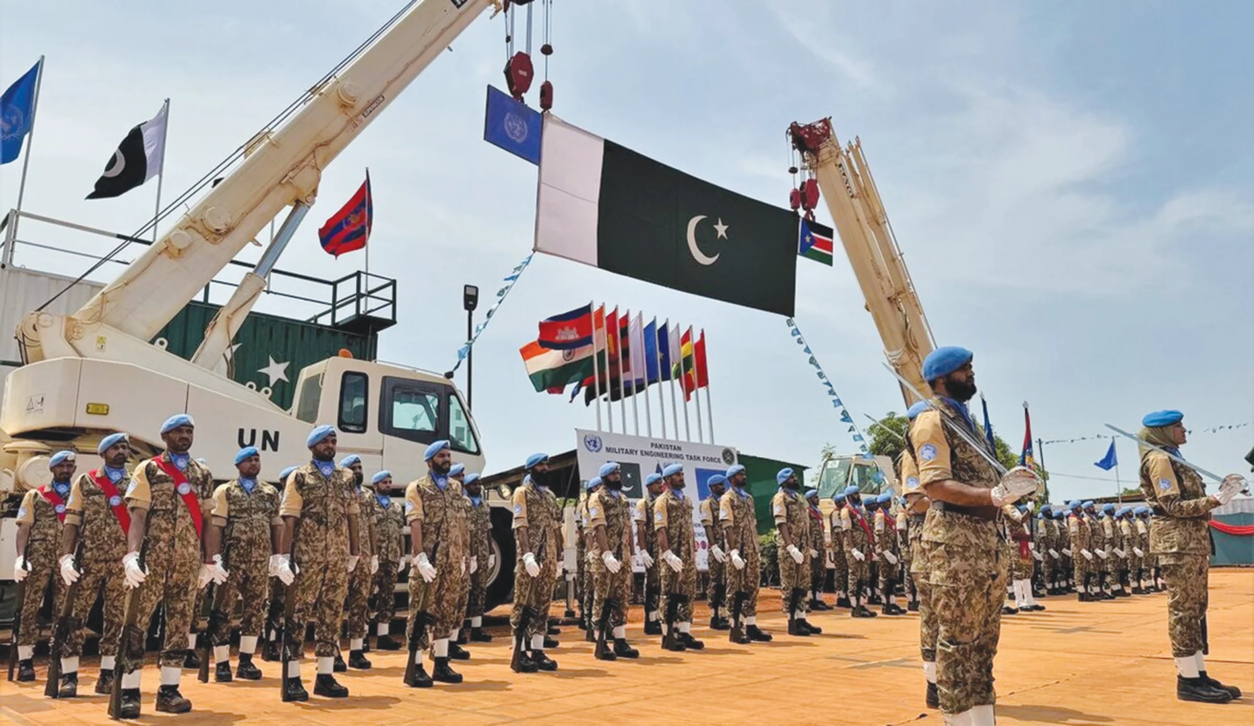Pakistan UN diplomatic role — Pakistani flag at United Nations Security Council chamber symbolizing Pakistan UN diplomatic role and Geneva disarmament conference presidency