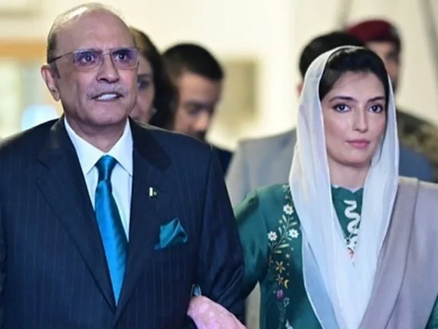 First Lady of Pakistan Aseefa Bhutto Zardari speaking at a public event in Karachi