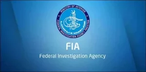 FIA Jobs online apply 2026, www FIA gov pk online complaint registration, www FIA gov pk jobs, FIA official website, FIA online apply, FIA jobs 2026 apply online
