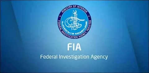 FIA Jobs online apply 2026, www FIA gov pk online complaint registration, www FIA gov pk jobs, FIA official website, FIA online apply, FIA jobs 2026 apply online