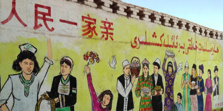 Members of the Xinjiang Urdu community in Pakistan gathered together preserving their cultural heritage